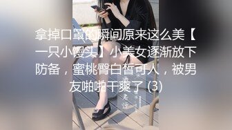 破解医院内部监控偷拍做妇科检查的少妇 (5)