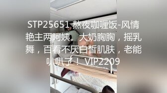 【网曝热门事件制服萝莉】河南实验中学眼镜萝莉史上最全性爱甄选吃鸡啪啪高手全能 制服啪啪篇 (3)