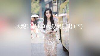 麻豆出品国产AV剧情-和服下的蜜密 女按摩师穿和服 春光乍现的蜜密