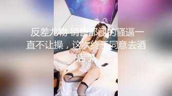 麻豆传媒 mcy-0131 父女乱伦被家人发现-温芮欣