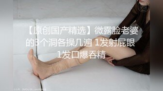 90后肉丝极品小美女穿长靴被迷醉后当成玩偶肆意摆弄随便抽插爆操玩肉丝玩长靴啪啪完美露脸