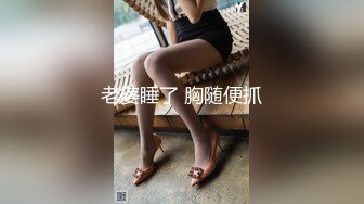 人妻爱牛子