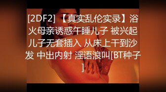 星空传媒XKQP43穿上情趣服装奖励努力学习的弟弟