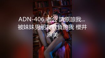 开好房等珠宝店的少妇下班，美滋滋的口活儿，无套干炮，操得她爽歪歪！