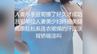 【极品性爱??超精品泄密】最新流出成都宋可等13位美女性爱图影泄密 丰臀美乳云集 中出内射 完美露脸 高清720P原版