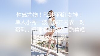 与美臀小姐姐的激情后入