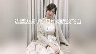 高颜值美乳妹子跳蛋自慰，撩起衣服露大奶跳蛋塞逼震动，很是诱惑喜欢不要错过!