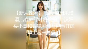 STP28395 起点传媒 XSJ-021《千金人质》绑谁都别绑千金-孟若羽.jpg VIP0600