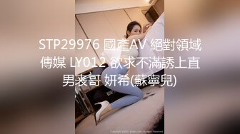 自录无水~潮吹女王~P3【小狐狸520】丝袜裸舞~道具自慰~双插~穿丝玩穴~疯狂喷水【22V】 (21)