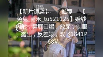 SWAG 首次69拍摄!犯规级舔穴120%淫秽! 琳琳