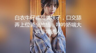 ⚫️⚫️最新10月福利，S级身材，大奶外围女【JB Diary】推特订阅，有人的泄欲玩物，露出群P盛宴