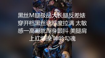 极品反差女神 劲爆身材健身达人反差婊 赫拉 双人裸体健身引体向上 深蹲荷尔蒙爆炸 此等尤物这么反差 (3)