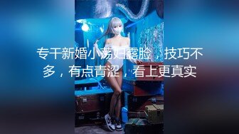 精东影业最新出品-叔叔酒后乱性与侄女乱伦