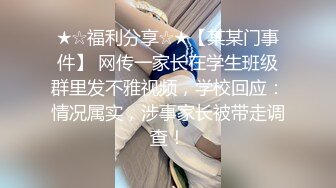 [2DF2] 嫖嫖sex探花约了个牛仔裤妹子，近距离特写掰穴椅子上跪着猛操[BT种子]