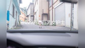 【新片速遞 】   酒店女厕偷藏摄像头绝佳角度偷窥多位年轻少妇的小嫩鲍