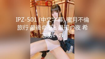 [MIAA-348] 先生のおっぱいHカップなんだけど触ってみる？-彼女がいる生徒をパイズリ連射で逆NTR女教師- 辻井ほのか