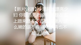 郑州95学生妹