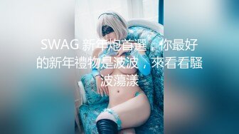  丰乳肥臀长相甜美妹子和炮友居家啪啪，开档露屌裤特写交，第一视角抽插猛操晃动奶子