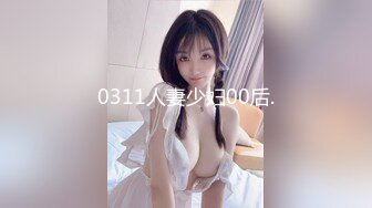 【顶级❤️高潮女神】Yua✨ 超淫营地性爱 精致容颜一口含住龟头 无比上头 粗长肉棒突破子宫