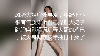 商场女厕全景偷拍连衣裙高跟美女肥美的鲍鱼很馋人