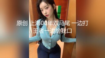 内射女学生淫魔老师的性爱惩罚