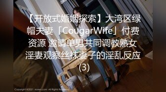 @20206041028 用户上传：老公偷情被老婆逮到