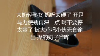 兰州少妇口活露脸