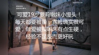 【极品厕拍】游乐场全景偷拍多位年轻的美女的小嫩鲍 (2)