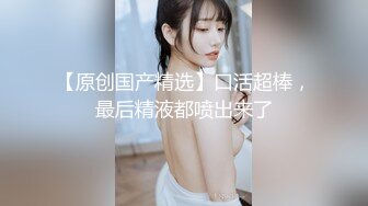 极品换妻NTR你的骚货妻子淫荡3P，前后夹击狂抽猛艹，最后还勾勾手指挑衅你！