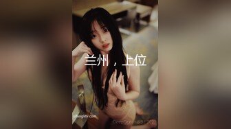 ✨【唯美猎奇】上海第四爱情侣「MeiMei」OF调教私拍 训练男朋友成为真正的母狗奴隶【第十八弹】