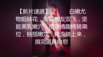 ❤️九头身一线天白虎嫩逼，网红脸夜店女王【六月】福利私拍②，各种发骚户外露出大道具紫薇，诱惑十足，满满撸点