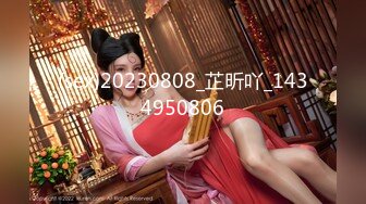 【高端❤️美女猎手】金先生✨ 约啪极品医院院长95年的女儿 温柔似水胯下淫奴 一沓钞票边数边后入 公狗腰狂肏宫口激射小嘴