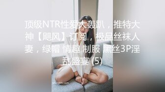 【个人】在自己家里哄女儿睡觉，除了丈夫以外没有其他经验的H罩杯妻子为了不吵醒女儿而压低声音。-cd2