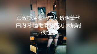 正裝帥哥无套打桩小鲜肉 02