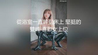 扣扣传媒 QQOG032 极品清纯窈窕身材美少女 ▌Cola酱▌撸管必备体验白虎女仆 极限顶撞抽插 宫缩爆吸精囊