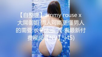 TWTP 大神潜入商场女厕全景偷拍多位美女嘘嘘第一季 (5)