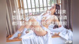 朋友妻 我想骑 海角原创大神拿下朋友妻子 酒后这个骚货各种任我摆布