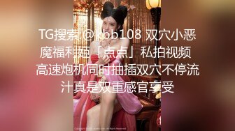 [2DF2] 《按摩店小粉灯》村长寒冷冬夜扫街路边按摩小店快餐两个少妇老板娘最近村长迷恋上了舔逼[BT种子]