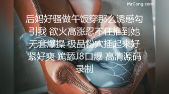 (愛豆傳媒)(idg-5445)(20240608)約炮清純學生妹操到她高潮不斷-沈佳吟