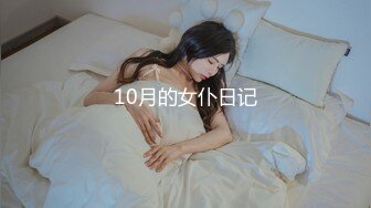 OnlyFan 帥氣葡萄幹_teyv