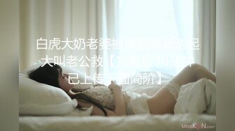 泰国朋克风纹身牙套妹「Elle Iren」OF性爱私拍 微胖巨乳泰妹榨精瘦弱男友【第二弹】 (5)