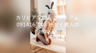 【猎艳❤️高端外围】91冠希哥✨ 爆艹劲爆身材椰乳纹身女神 调教空姐制服激战 黑丝白虎穴太顶了