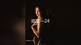 2024年1月流出❤️极品反差婊大学生母狗陈洁莹全新吃屎喝尿拳交滴蜡公共厕所给4个陌生人口交，然后选了2个进行3P