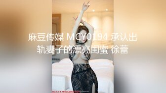 91德莱文作品 超高颜值超好身材女神级美女完美露脸 1080P高清无水印完整版