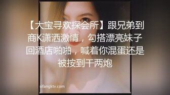 《顶流?网红泄密》贵圈万人追踪OnlyFans可盐可甜百变女神【马苏儿】私拍二季，蜂腰蜜桃臀粉红蜜穴各种剧情COS啪啪