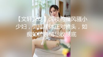 杏吧&星空无限传媒联合出品国产AV佳作 XKXB8012『妻子的好闺蜜-2』闺蜜的性爱报复-程雨沫 瑶贝