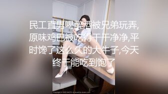 onlyfans淫妻绿帽【swingdog】 约单男3p啪啪 无套输出最新合集【496V】 (168)