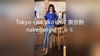 【AI画质增强】 酒店上门有着邻家小妹气质的美女 长腿高个服务极好，爽翻天