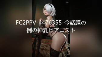 STP23892 纯情美少女 阴毛杂乱无章 不过粉木耳蝴蝶逼还是加分不少 全程露脸道具自慰 VIP2209