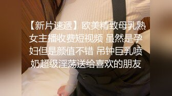 【极品人妻少妇】极品轻熟女母子乱伦乡村家庭情欲写照，单亲母亲的爱，骑马后入狂艹美母！